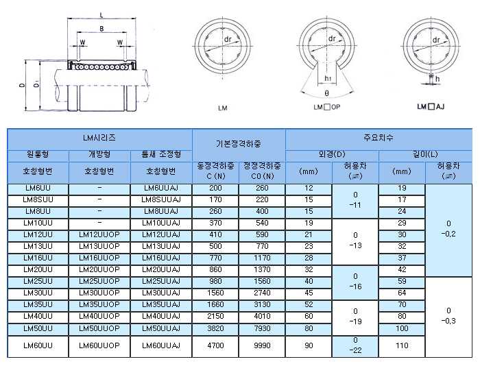 d88c95896a883ccc5be8381bcdd545b9_1702012097_916.jpg